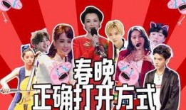 慧星最新爆料视频,最新爆料视频深度解析