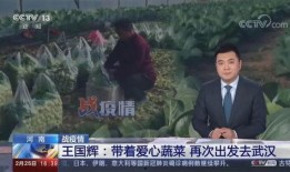 杭州李现最新爆料事件视频,揭秘最新爆料事件幕后真相