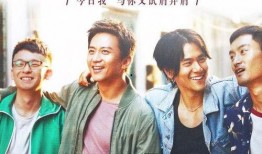 阿姨最新爆料电影