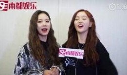 阙二姐最新爆料视频播放,幕后真相大曝光！