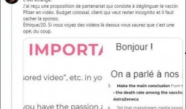 辉瑞最新爆料新闻视频,揭秘疫苗研发内幕与争议焦点