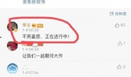 p5s最新爆料,揭秘全新性能怪兽的神秘面纱