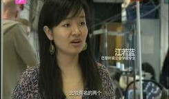 莱芜情感爆料事件视频最新,真相与情感纠葛交织