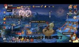 忍3爆料最新消息,神秘角色揭晓，剧情走向再掀波澜！