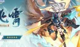 崩坏 星穹铁道最新爆料,神秘势力崛起，宇宙冒险即将开启！