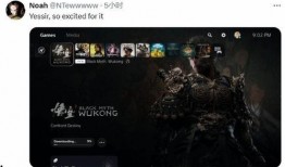 黑神话最新爆料网站下载,悟空最新爆料揭秘：游戏画面与剧情深度解析