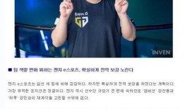 何霄君最新爆料