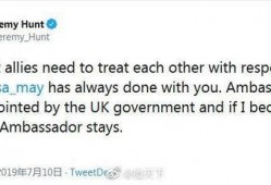 金达罗克最新爆料,揭秘娱乐圈惊天秘密