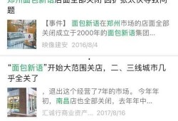 网友爆料栏目名称大全最新,盘点最新热门栏目名称大全