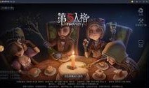 第五人格琪琪最新皮肤爆料,琪琪新皮肤惊艳亮相，神秘元素解锁奇幻冒险