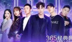 爆料最新娱乐八卦,最新热辣八卦大曝光！