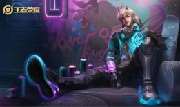 奥法皮肤最新爆料,神秘力量觉醒，探寻未知领域