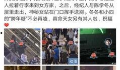 赵五儿最新爆料李小璐,李小璐再陷风波，真相究竟如何？