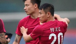 恒大最新爆料消息贴吧,揭秘恒大集团最新动态与挑战