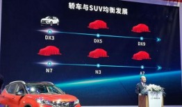 东南最新爆料,最新爆料背后的惊人真相