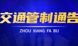 汕尾爆料大事件视频最新,揭秘最新热点背后的真相