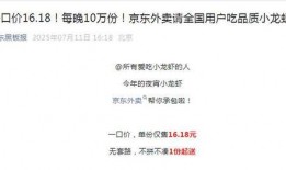 疯狂星期六最新爆料,揭秘最新爆料，精彩剧情即将揭晓！