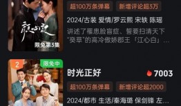 内娱近期爆料新闻最新