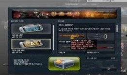 csol韩服最新爆料,神秘英雄登场，游戏玩法再升级！