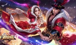 王者新皮肤爆料最新情侣,甜蜜联动，浪漫来袭！