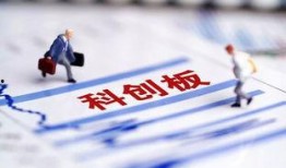 深圳爆料热点新闻最新疫情,多区现新增病例，防控措施升级加强