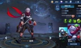 扁鹊最新皮肤爆料,医术高超，仙风道骨，神秘面纱即将揭晓