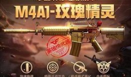 武器爆料最新消息,神秘新型武器震撼登场，军迷们翘首以盼！