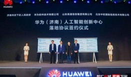 泉城爆料最新消息新闻,重大新闻事件速览